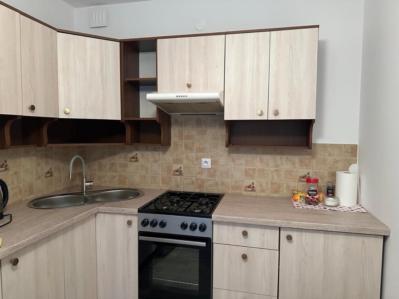 Mirabella House Apartment Rzeszow Exterior photo
